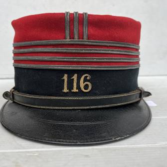 Antiquité militaire