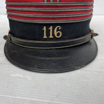 Antiquité militaire