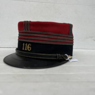 Antiquité militaire