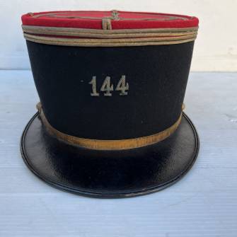 Antiquité militaire