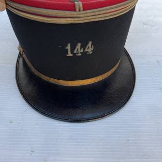 Antiquité militaire