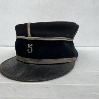 Antiquité militaire