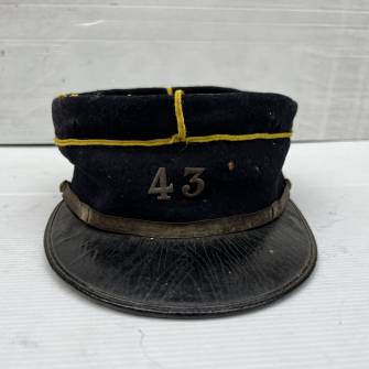 Antiquité militaire