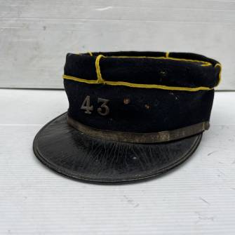 Antiquité militaire