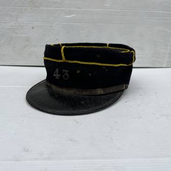 Antiquité militaire