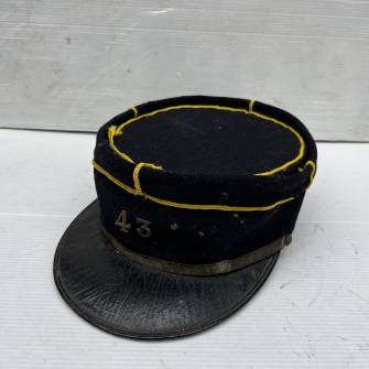 Antiquité militaire