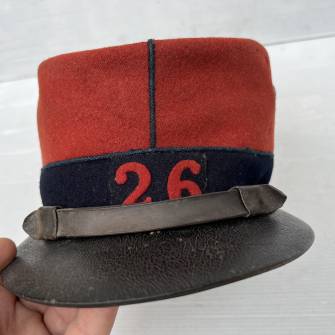 Antiquité militaire