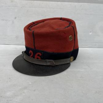 Antiquité militaire