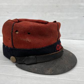 Antiquité militaire