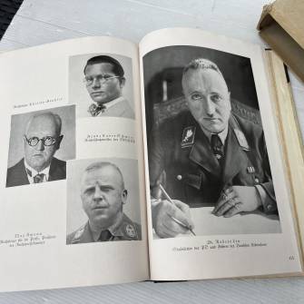 Antiquité militaire