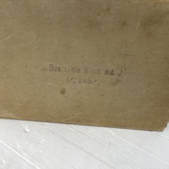 Antiquité militaire