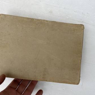 Antiquité militaire