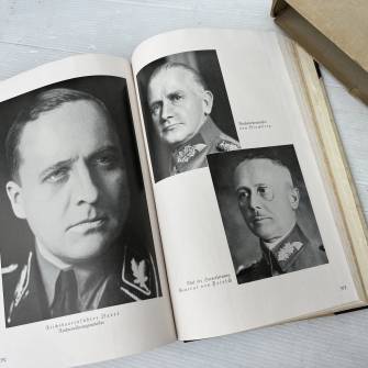 Antiquité militaire