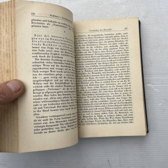 Antiquité militaire