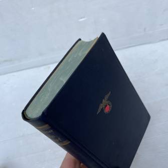 Antiquité militaire