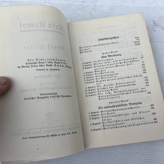 Antiquité militaire