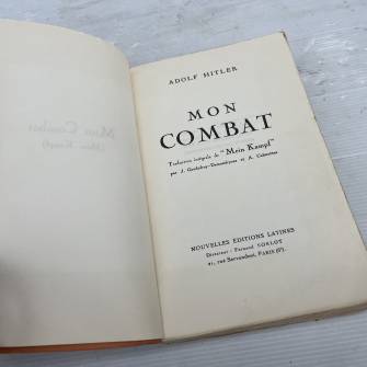Antiquité militaire