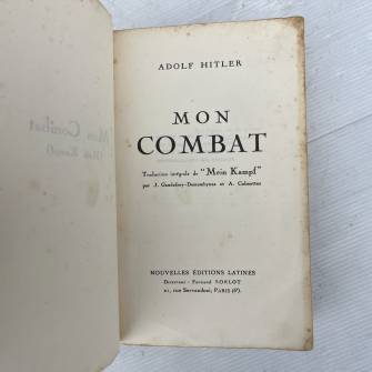 Antiquité militaire