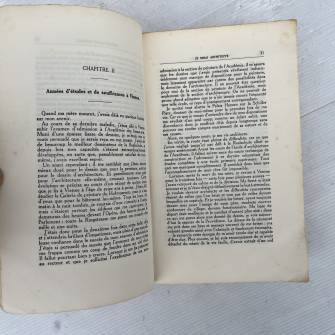 Antiquité militaire