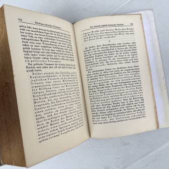 Antiquité militaire