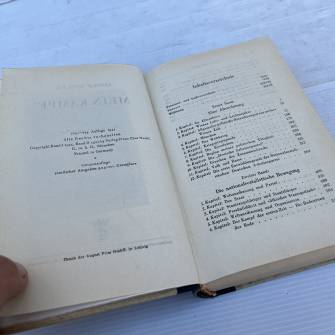 Antiquité militaire