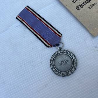 Antiquité militaire