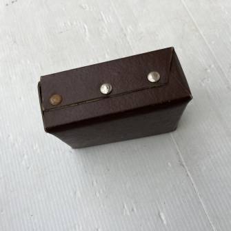 Antiquité militaire