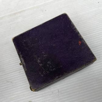 Antiquité militaire