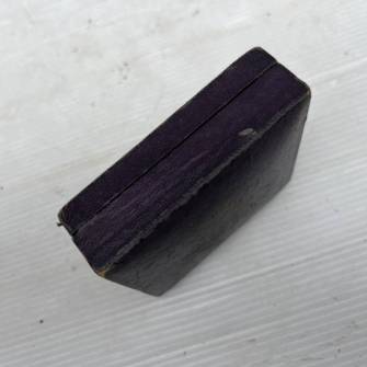 Antiquité militaire