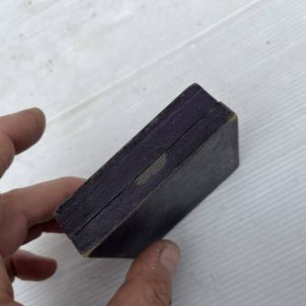 Antiquité militaire