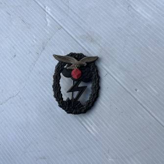 Antiquité militaire