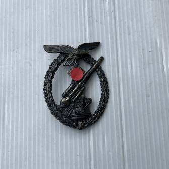 Antiquité militaire