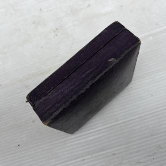 Antiquité militaire