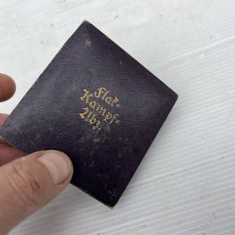 Antiquité militaire