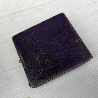 Antiquité militaire