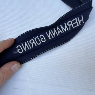 Antiquité militaire