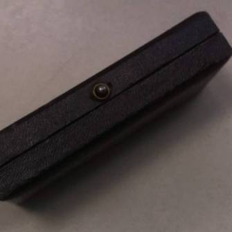 Antiquité militaire