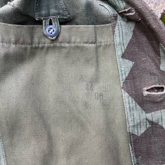 Antiquité militaire