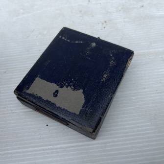 Antiquité militaire