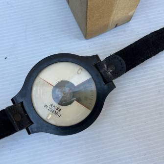 Antiquité militaire