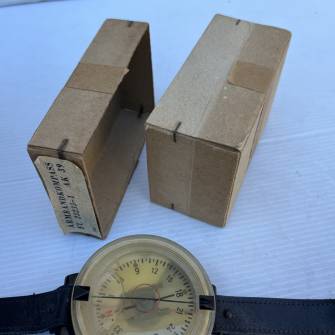 Antiquité militaire