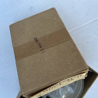 Antiquité militaire