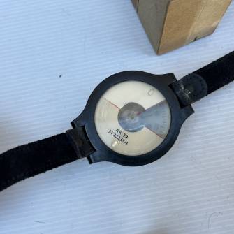 Antiquité militaire