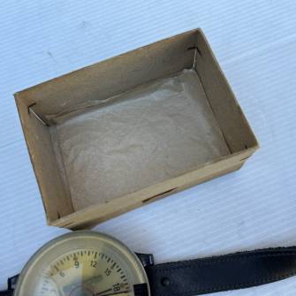 Antiquité militaire