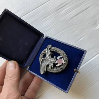 Antiquité militaire