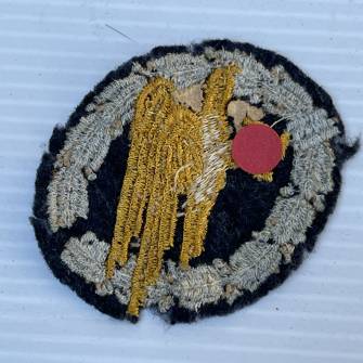 Antiquité militaire