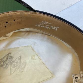 Antiquité militaire