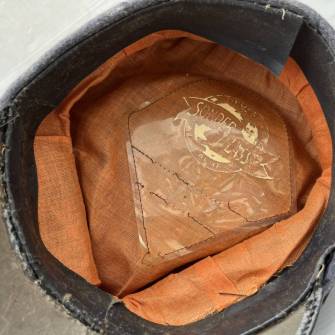 Antiquité militaire