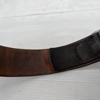 Antiquité militaire