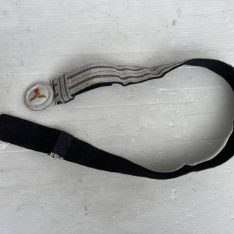 Antiquité militaire